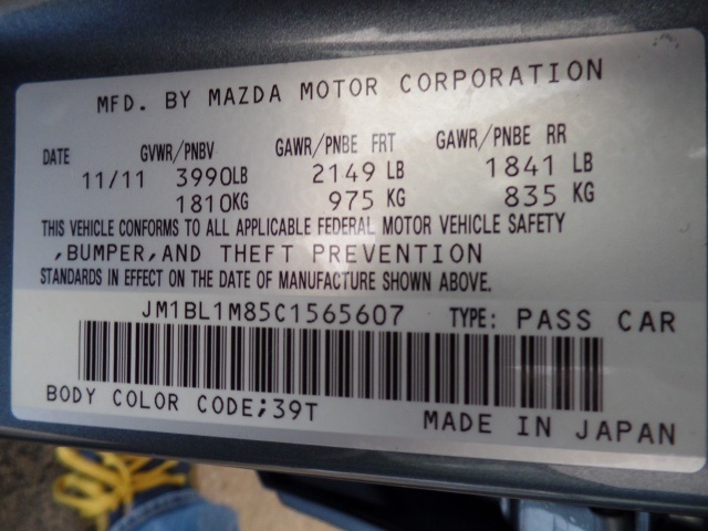 2012 Mazda Mazda3 i Grand Touring Hatchback