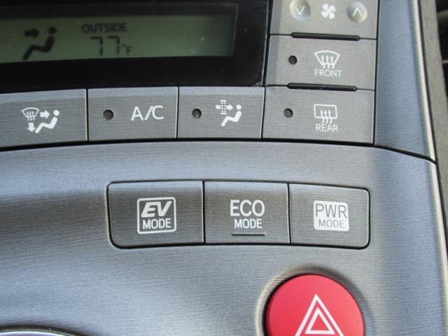 2012 Toyota Prius Two Hatchback